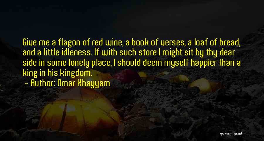 Getteeder Quotes By Omar Khayyam