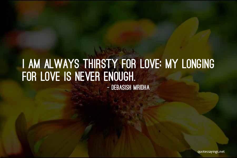 Gewone Esdoorn Quotes By Debasish Mridha Gewone Esdoorn Quotes By Debasish Mridha