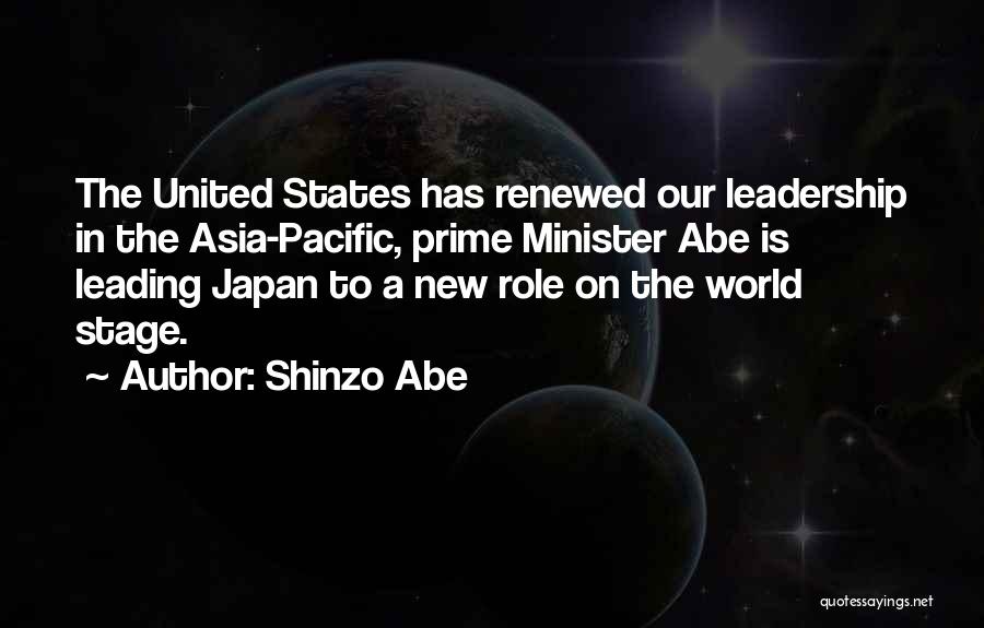 Gezichtsverlies Lijden Quotes By Shinzo Abe