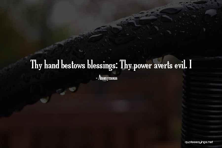 Ghadiali Murtaza Quotes By Anonymous Ghadiali Murtaza Quotes By Anonymous