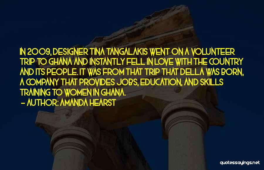 Ghana Must Go Quotes By Amanda Hearst