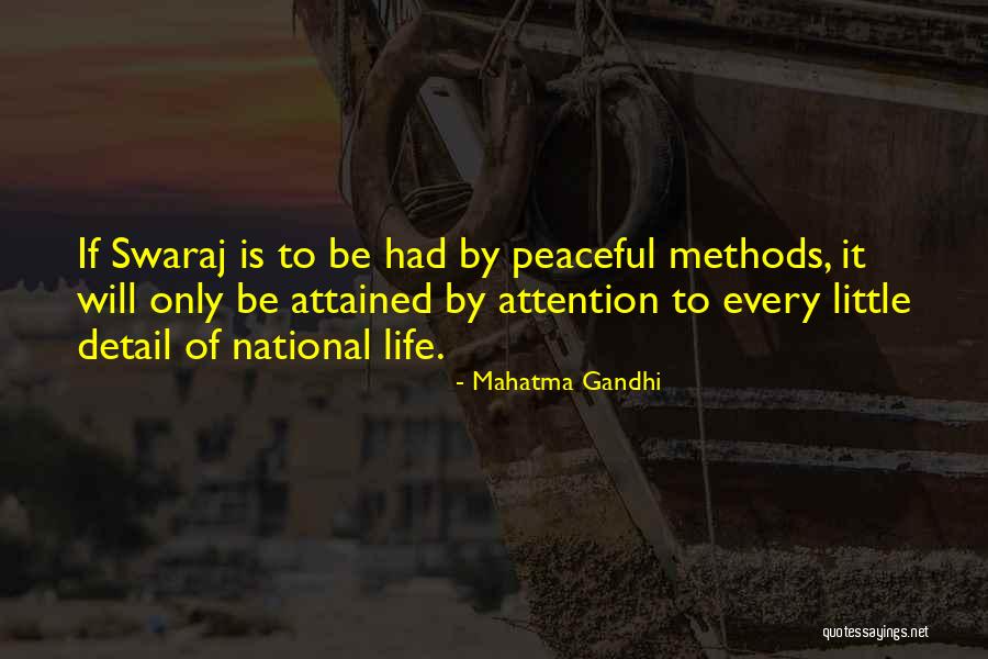 Ghare Baire Quotes By Mahatma Gandhi Ghare Baire Quotes By Mahatma Gandhi