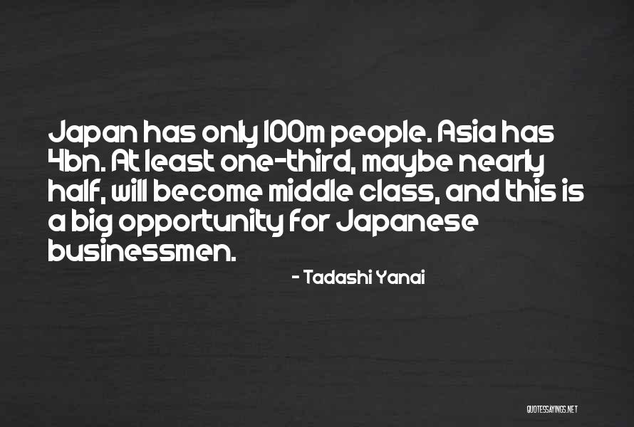 Ghemawat 1991 Quotes By Tadashi Yanai Ghemawat 1991 Quotes By Tadashi Yanai