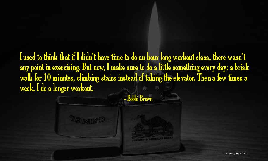 Ghiaia Clothing Quotes By Bobbi Brown Ghiaia Clothing Quotes By Bobbi Brown
