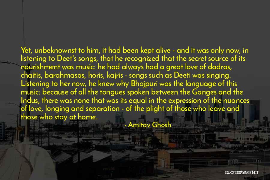 Ghosh Amitav Quotes By Amitav Ghosh Ghosh Amitav Quotes By Amitav Ghosh