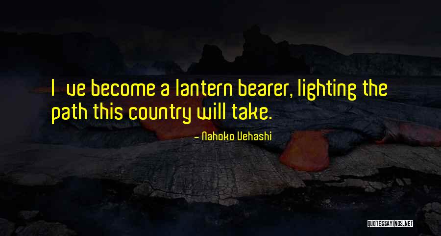 Giambastiani Santa Rosa Quotes By Nahoko Uehashi
