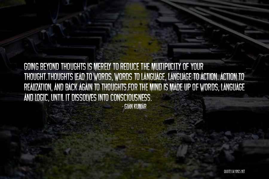 Gian Kumar Quotes 1325280 Gian Kumar Quotes 1325280