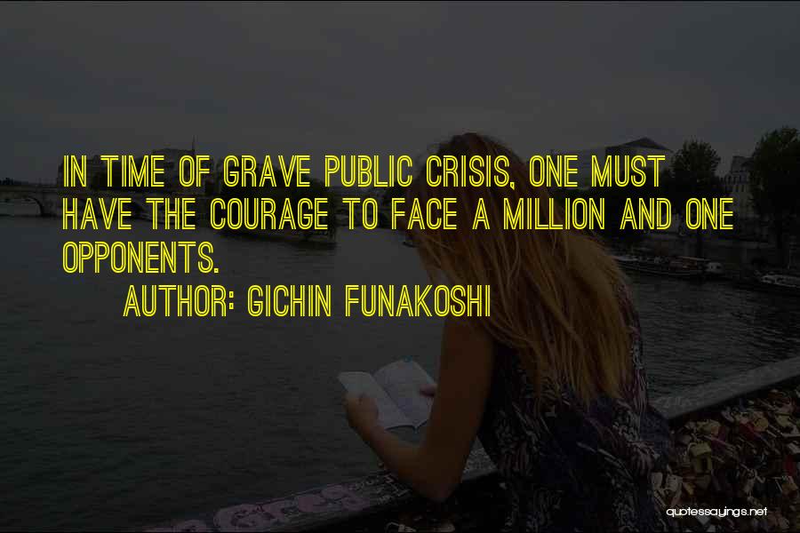 Gichin Funakoshi Quotes 2119683