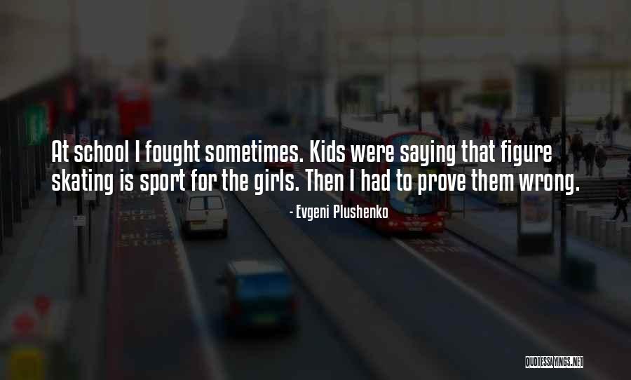 Giddings Tx Quotes By Evgeni Plushenko Giddings Tx Quotes By Evgeni Plushenko