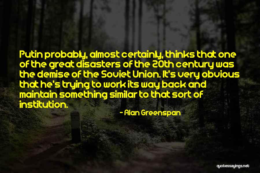 Gidley Quotes By Alan Greenspan Gidley Quotes By Alan Greenspan