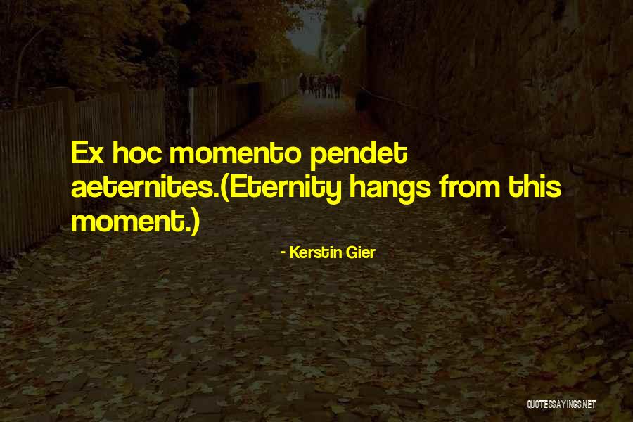Gier Quotes By Kerstin Gier