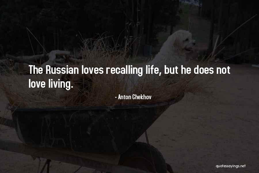 Gigler Funeral Home Quotes By Anton Chekhov Gigler Funeral Home Quotes By Anton Chekhov