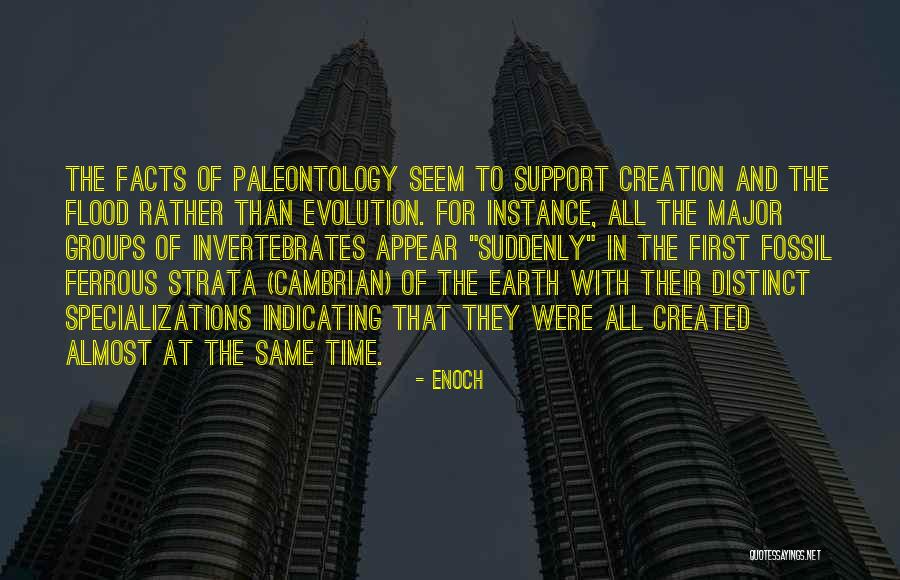 Gilbardeira Quotes By Enoch Gilbardeira Quotes By Enoch
