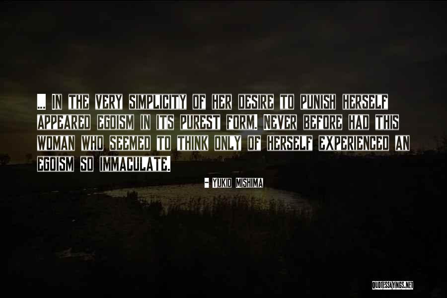 Gildor Automatic Doors Quotes By Yukio Mishima Gildor Automatic Doors Quotes By Yukio Mishima