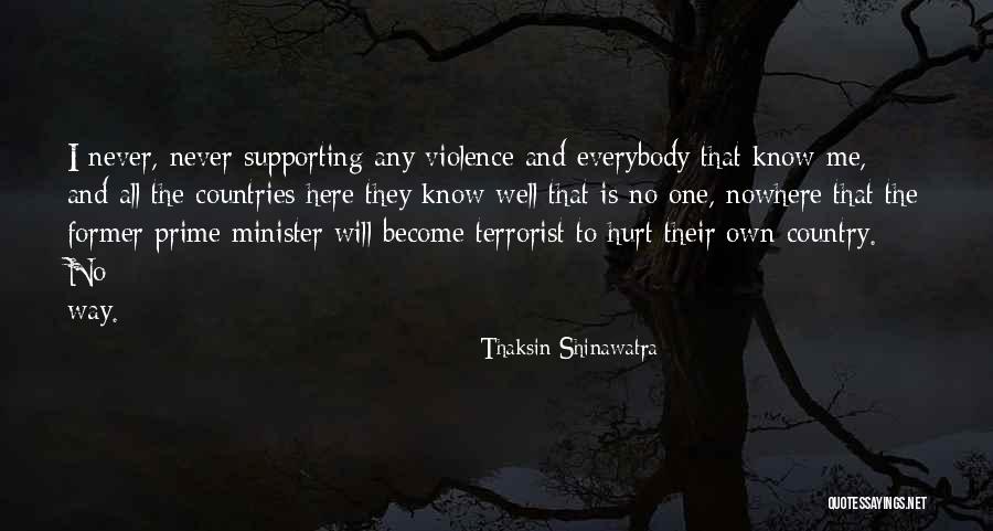 Gillani And Shah Quotes By Thaksin Shinawatra Gillani And Shah Quotes By Thaksin Shinawatra