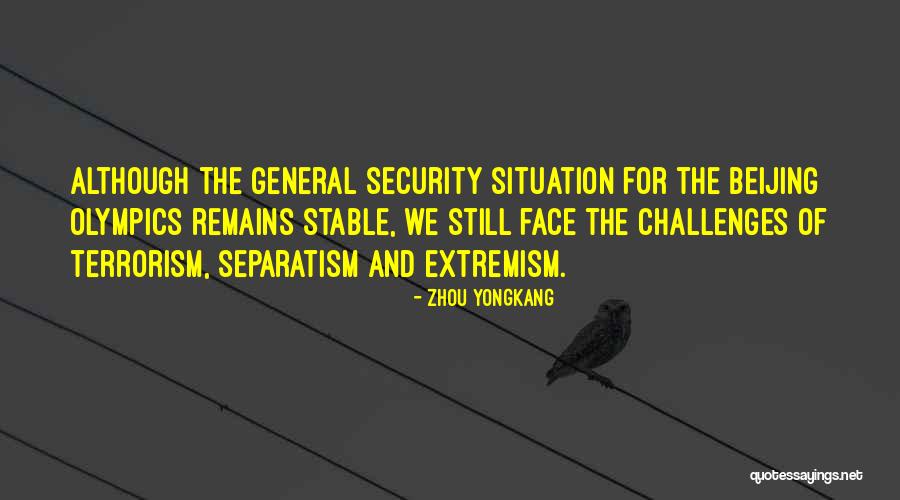 Gillibrand News Quotes By Zhou Yongkang Gillibrand News Quotes By Zhou Yongkang
