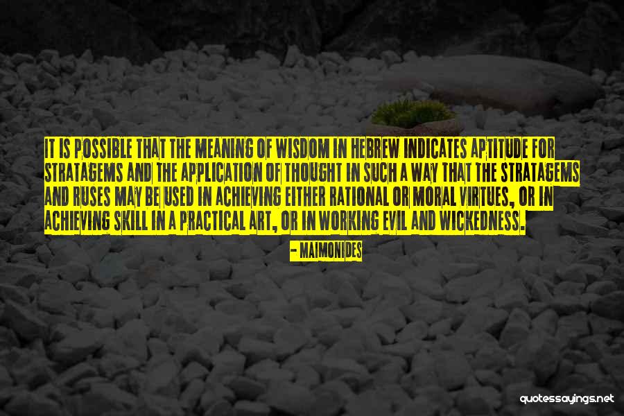 Giobbi On Vernon Quotes By Maimonides Giobbi On Vernon Quotes By Maimonides