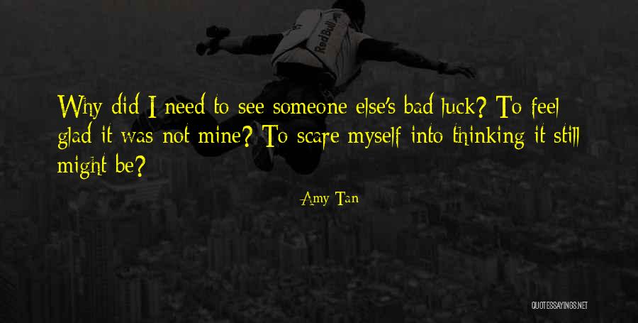 Giocato Conjugation Quotes By Amy Tan Giocato Conjugation Quotes By Amy Tan