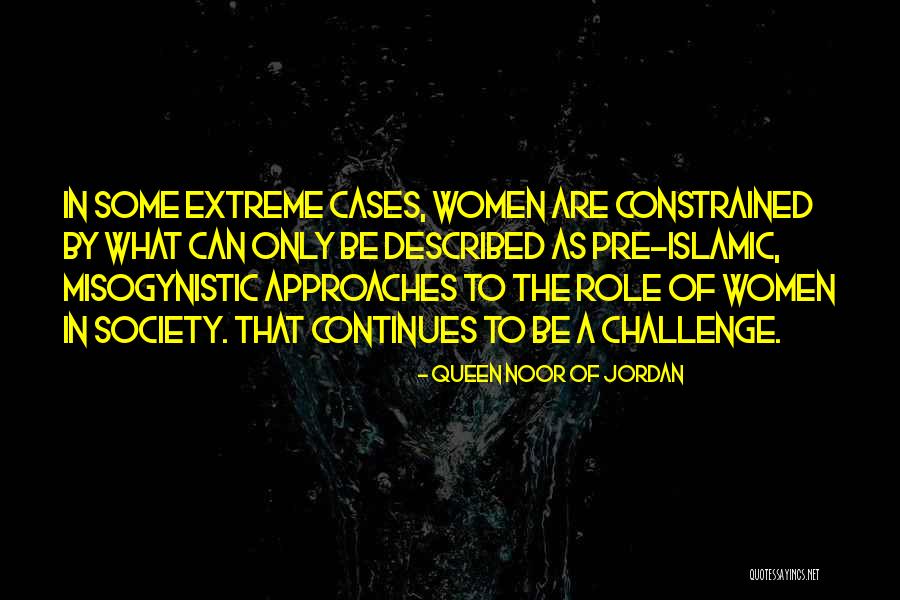 Gireesh Sahedev Quotes By Queen Noor Of Jordan Gireesh Sahedev Quotes By Queen Noor Of Jordan