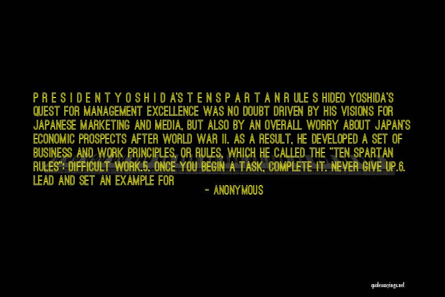 Give It All Up For You Quotes By Anonymous