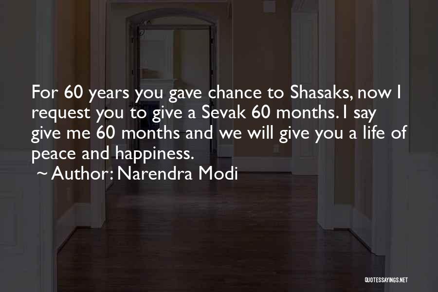 Give Peace A Chance Quotes By Narendra Modi