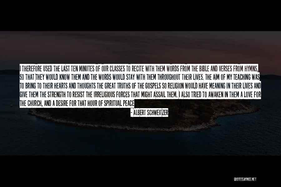Give To Others Bible Quotes By Albert Schweitzer Give To Others Bible Quotes By Albert Schweitzer