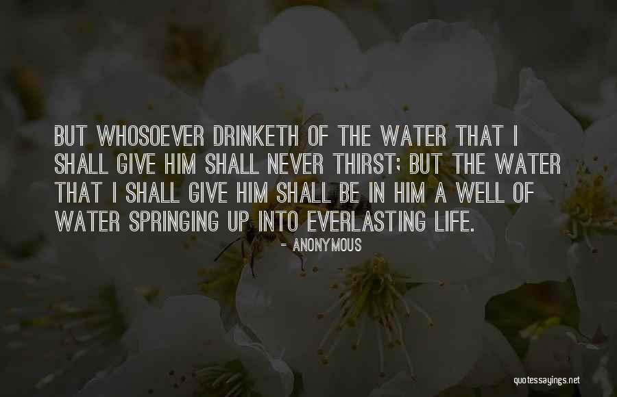 Give To Others Bible Quotes By Anonymous Give To Others Bible Quotes By Anonymous