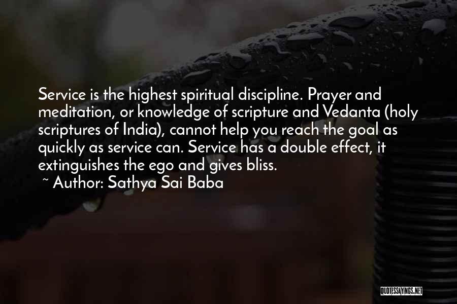 Giving And Service Quotes By Sathya Sai Baba