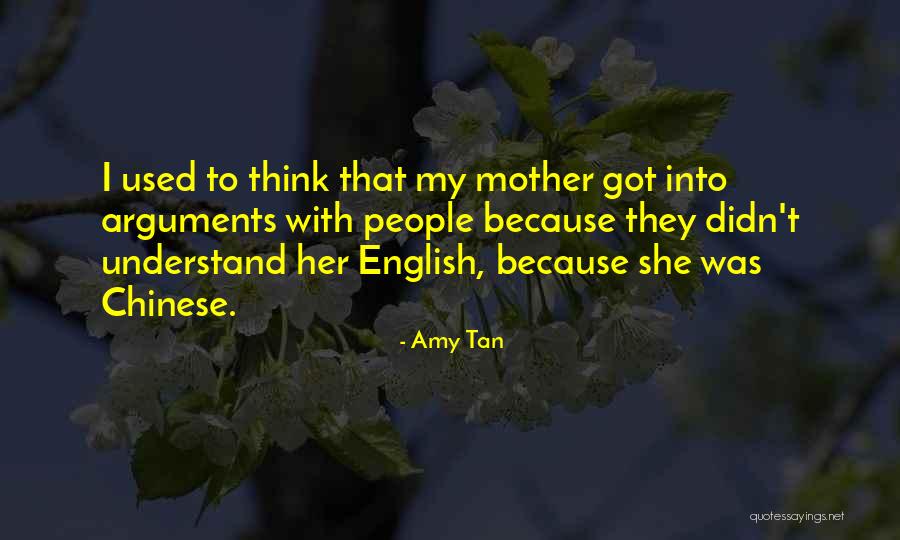 Giving In Islam Quotes By Amy Tan Giving In Islam Quotes By Amy Tan
