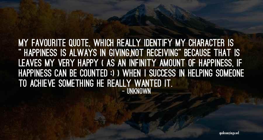 Giving Is Receiving Quotes By Unknown Giving Is Receiving Quotes By Unknown