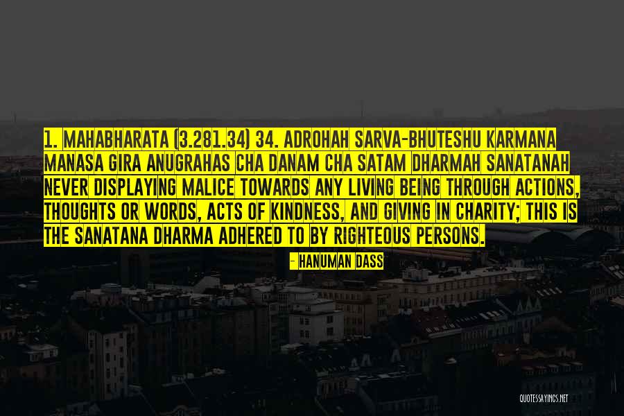 Giving Kindness Quotes By Hanuman Dass Giving Kindness Quotes By Hanuman Dass