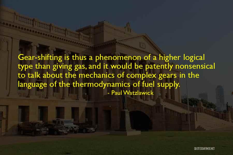 Giving Quotes By Paul Watzlawick Giving Quotes By Paul Watzlawick
