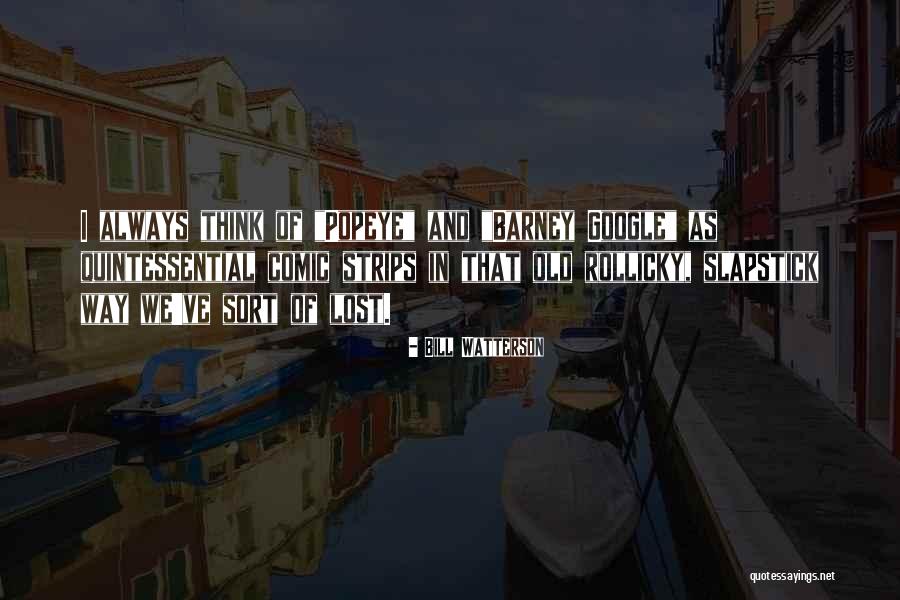 Giving Up And Not Caring Anymore Quotes By Bill Watterson Giving Up And Not Caring Anymore Quotes By Bill Watterson