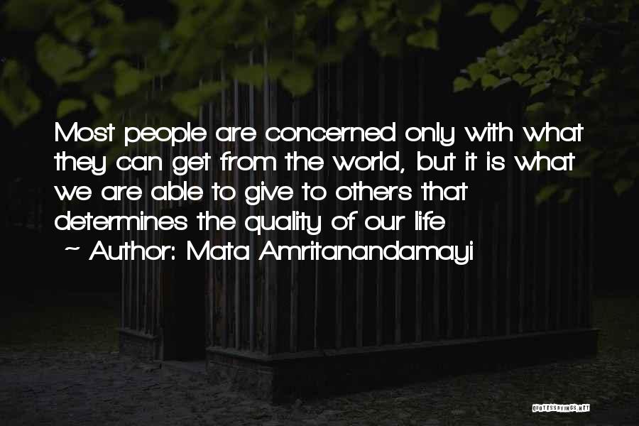 Giving What We Can Quotes By Mata Amritanandamayi