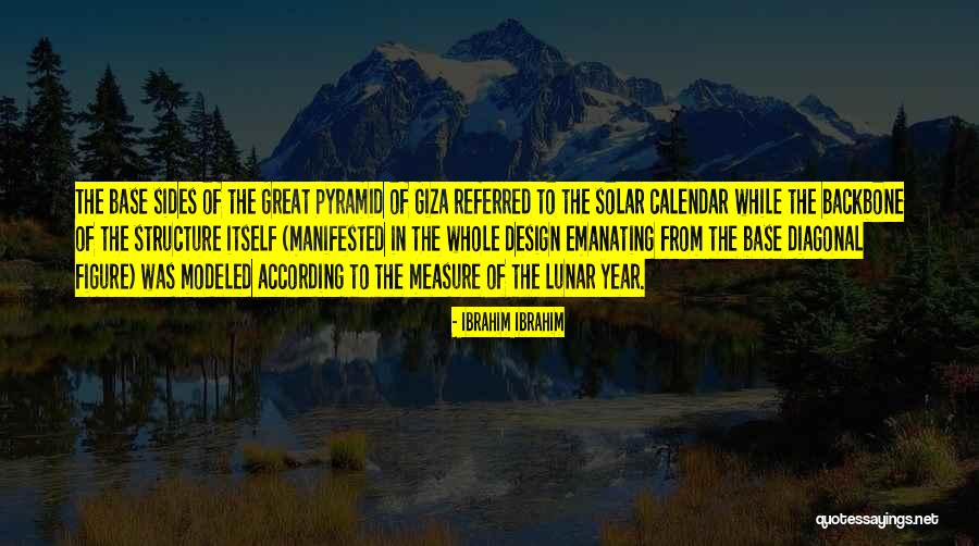 Giza Quotes By Ibrahim Ibrahim