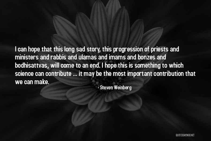 Gizmodo Logo Quotes By Steven Weinberg Gizmodo Logo Quotes By Steven Weinberg