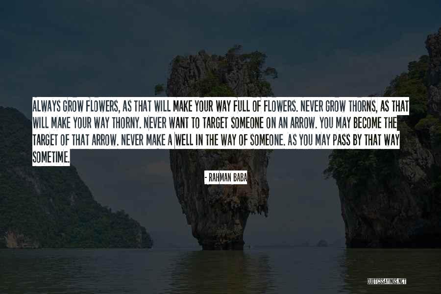 Gjysmeliria Quotes By Rahman Baba Gjysmeliria Quotes By Rahman Baba