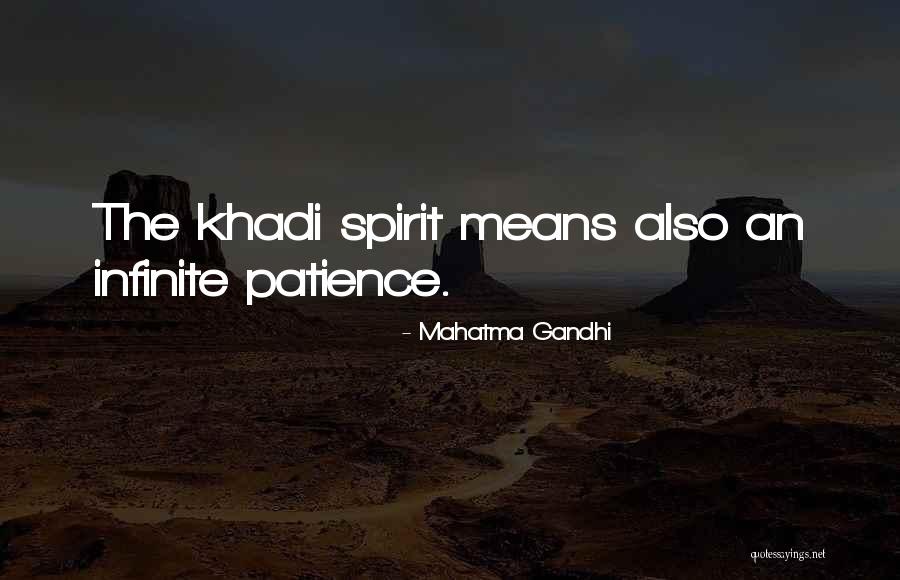 Glaring Light Quotes By Mahatma Gandhi Glaring Light Quotes By Mahatma Gandhi
