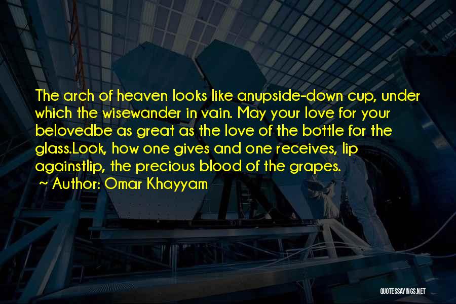 Glass And Love Quotes By Omar Khayyam