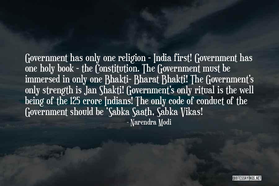 Glassner Philip Quotes By Narendra Modi Glassner Philip Quotes By Narendra Modi