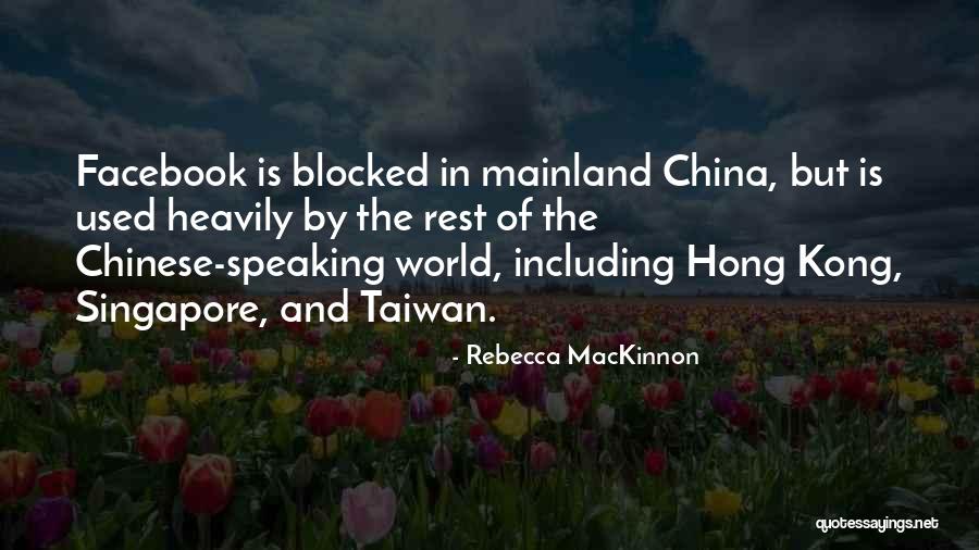 Glennan General Hospital Quotes By Rebecca MacKinnon Glennan General Hospital Quotes By Rebecca MacKinnon