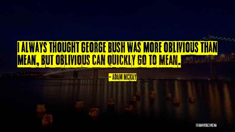 Glinda Wicked Quotes By Adam McKay Glinda Wicked Quotes By Adam McKay