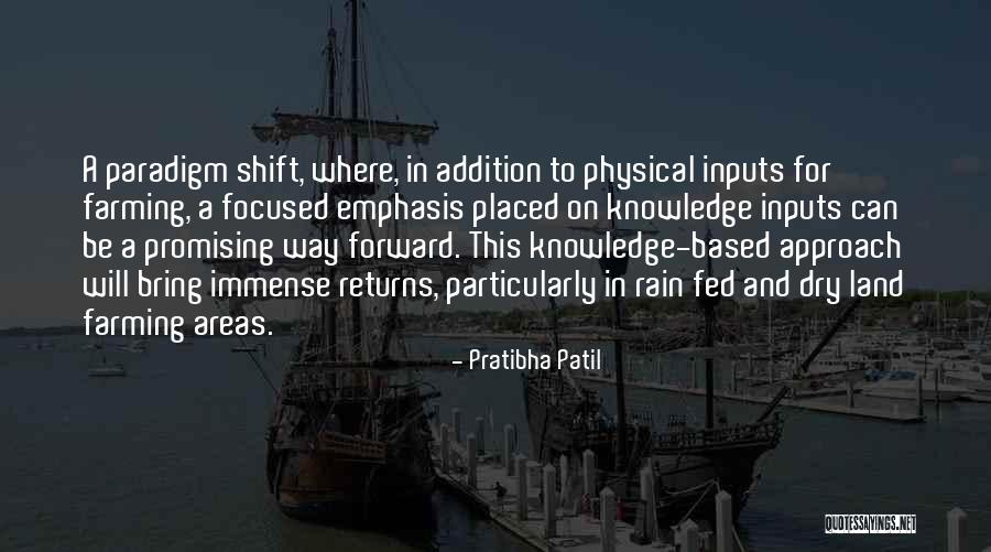 Glockenklang Preamp Quotes By Pratibha Patil Glockenklang Preamp Quotes By Pratibha Patil