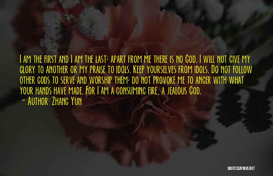 Glory Of God Bible Quotes By Zhang Yun