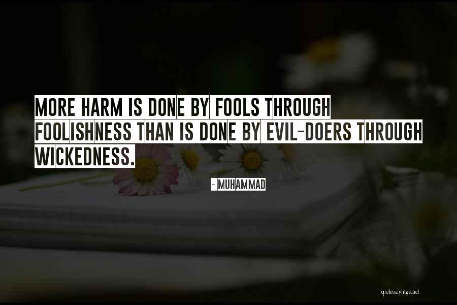 Gmek Frame Quotes By Muhammad Gmek Frame Quotes By Muhammad