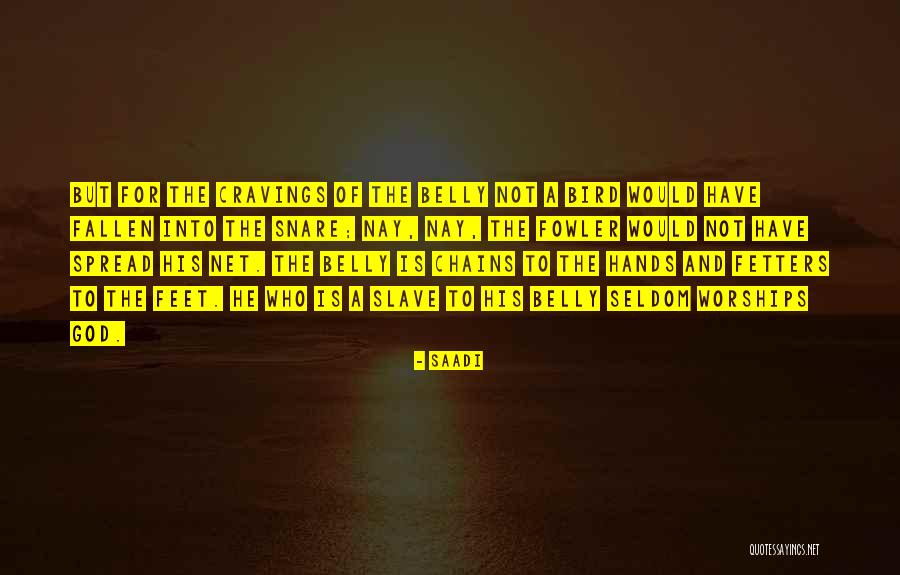 Gmek Frame Quotes By Saadi Gmek Frame Quotes By Saadi