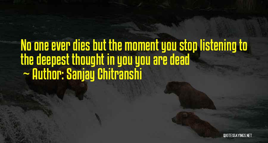 Gmelina Quotes By Sanjay Chitranshi