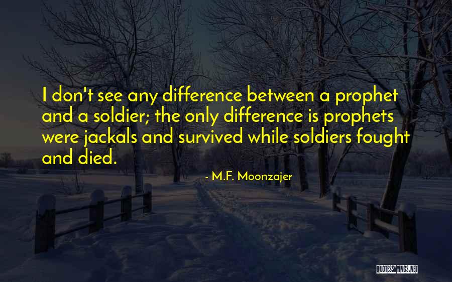 Gms Quotes By M.F. Moonzajer Gms Quotes By M.F. Moonzajer
