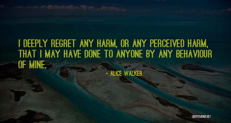 Gnight Gmorning Quotes By Alice Walker Gnight Gmorning Quotes By Alice Walker