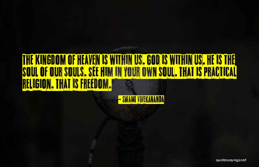 Goal Chasing Quotes By Swami Vivekananda Goal Chasing Quotes By Swami Vivekananda